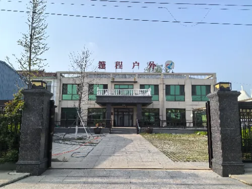 Tangshan Pengcheng Outdoor: Yeni Ufuklar Yaratmak İçin Dış Ticaretten Yararlanmak; Akıllı Üretim Yoluyla Küresel Büyümeyi Güçlendirmek Tangshan Pengcheng Outdoor: Yeni Ufuklar Yaratmak İçin Dış Ticaretten Yararlanmak; Akıllı Üretim Yoluyla Küresel Büyümeyi Güçlendirmek