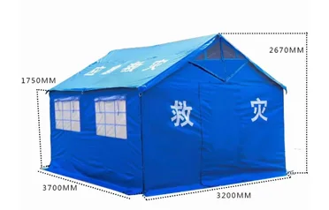 Hassas İşçilik Kaliteyi Tanımlar: Pengcheng Outdoor'un İhracat Sınıfı Afet Yardım Çadırları için Standartlaştırılmış Üretim Sürecinin Analizi Hassas İşçilik Kaliteyi Tanımlar: Pengcheng Outdoor'un İhracat Sınıfı Afet Yardım Çadırları için Standartlaştırılmış Üretim Sürecinin Analizi