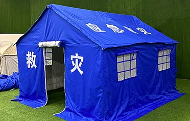 Sık görülen aşırı hava olayları nedeniyle Pengcheng Açık Hava Yardım Çadırları acil afet yardımı için ne tür bir koruma sağlayabilir?