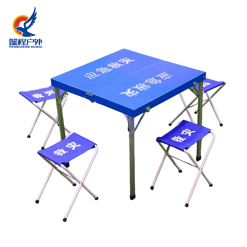 Acil Yardım Masası ve Sandalye Takımı